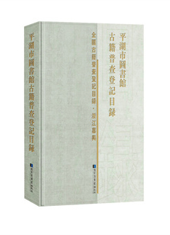 平湖效果图.jpg