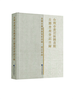 效果图.jpg