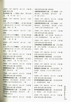Image_00015_副本.jpg