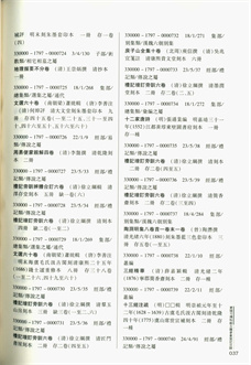 Image_00014_副本.jpg