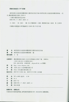 02.jpg