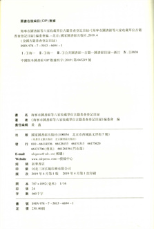 Image_00003.jpg