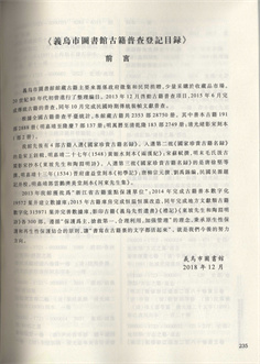 Image_00012.jpg