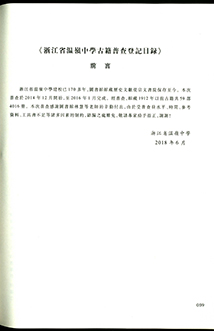 Image_00010.jpg