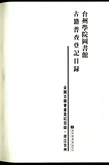 Image_00009-2.jpg