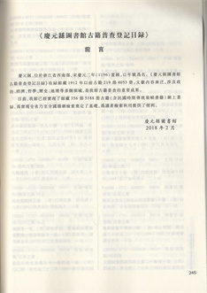 Image_00017.jpg