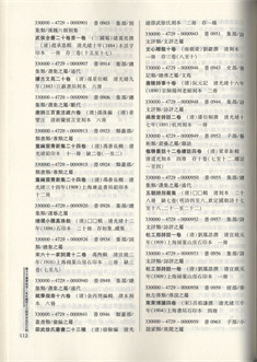 Image_00016.jpg