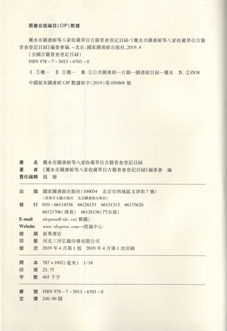 Image_00015.jpg