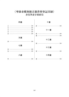 内文5.jpg