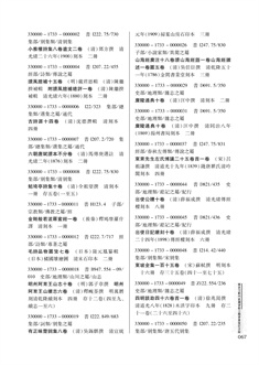 内文3.jpg