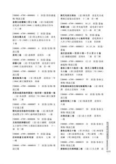 内文2.jpg