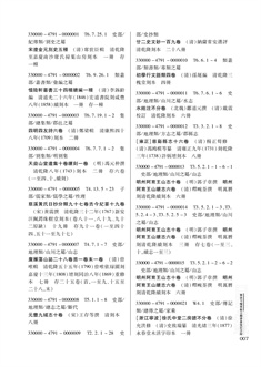 内文1.jpg