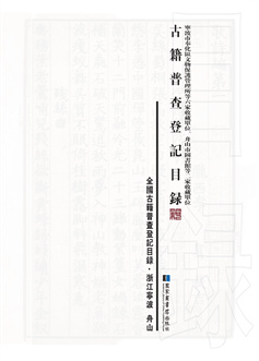 扉页.jpg