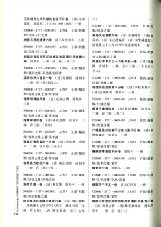 Image_00018_副本.jpg