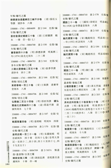 Image_00021_副本.jpg