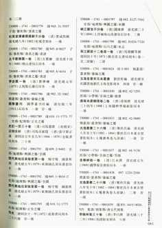 Image_00020_副本.jpg