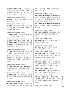 正文5.jpg