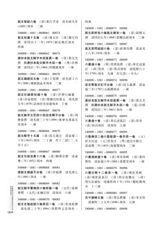 正文4.jpg