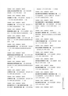 正文3.jpg
