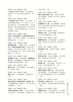 正文1.jpg