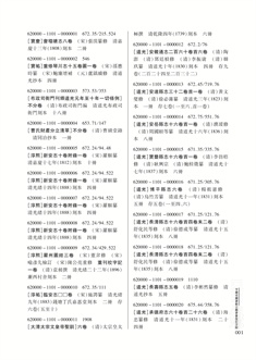 上册 15.jpg