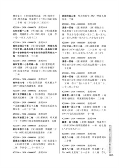 正文 5.jpg