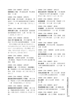 正文 3.jpg