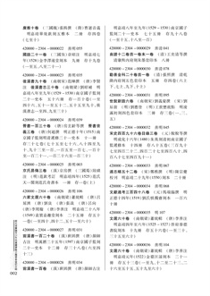 正文 2.jpg