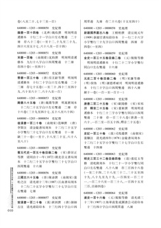 正文10.jpg