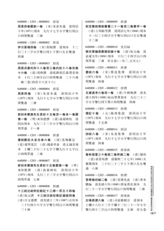 正文7.jpg
