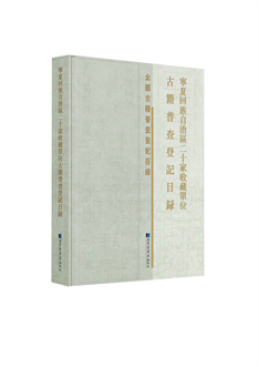 封面立体效果图.jpg
