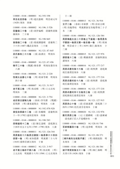 正文1.jpg