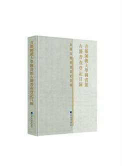 首(1).jpg