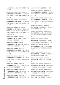 正文4.jpg