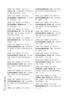 正文2.jpg