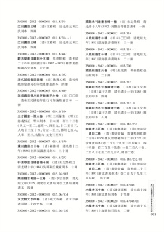 正文1.jpg