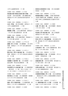 正文5.jpg