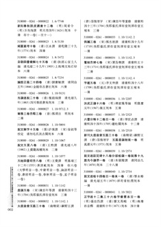 正文2.jpg
