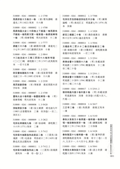 正文1.jpg
