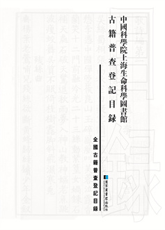 扉页.jpg