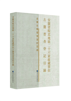 效果图.jpg