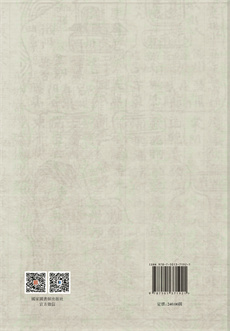 后.jpg
