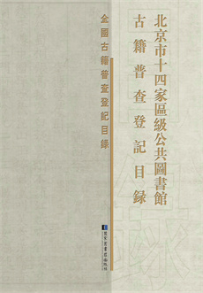 前.jpg