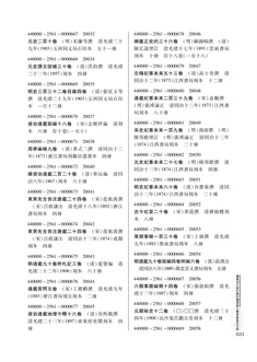 内文5.jpg