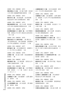 内文4.jpg