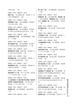 内文3.jpg