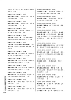 内文2.jpg