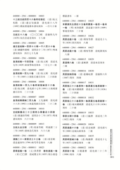 内文1.jpg