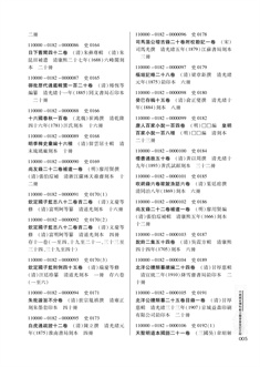 正文 5.jpg