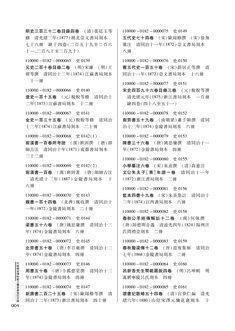 正文 4.jpg